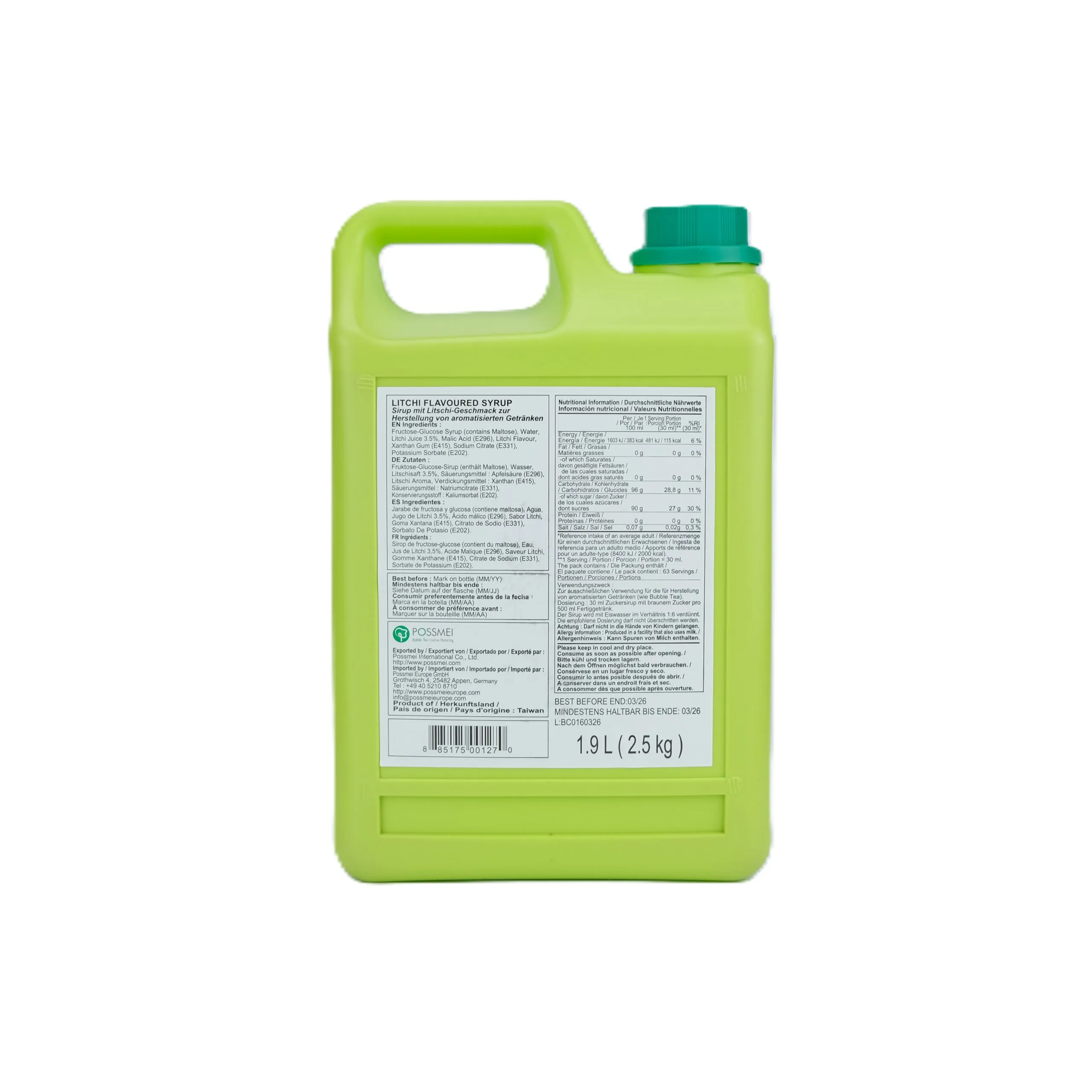 Litchi Fruit Tea - Image 3